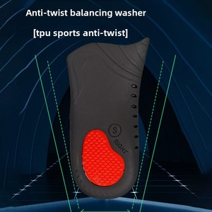 Solette Professionali per Piedi Piatti, Anti-Torsione, Supporto per Arco Alto, Ammortizzate, per Sport e Comfort, per Corsa e Basket, Uomo e Donna - Product Image 4