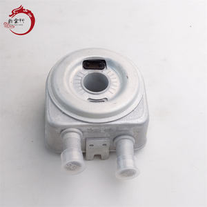 26410-2G000 264102G000 Refroidisseur d'huile moteur pour Hyundai Kia SPECTRA/SEPHIA II TUCSON 26410 2G000 - Product Image 2