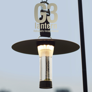 Outdoor Oplaadbare Zaklamp Ip54 Waterdichte Draagbare Camping Licht - Product Image 3