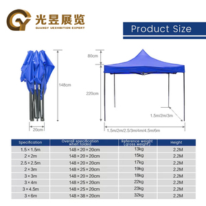Carpas con dosel para ferias comerciales de aluminio Hexagonal de 10*15 con paredes traseras y laterales, carpa plegable resistente al viento fuerte, 3x4,5 m - Product Image 4