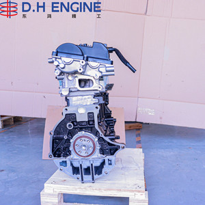 Bloc <span class=keywords><strong>moteur</strong></span> essence G4GB pour Hyundai Elantra Matrix Kia Cerato Optima 1.8L, montage direct du <span class=keywords><strong>moteur</strong></span> - Product Image 5