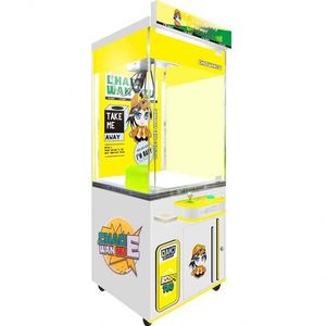 2025 New Coin-Operated Crane Machine Colorful Sky <b>Clip</b> Tide Play XINWA Brand Metal Electromechanical Family Gift Snacks - Product Image 2