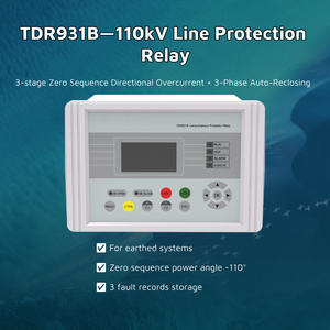TDR931B ≤ 110KV Níveis de tensão Proteção abrangente Medição e controle Proteção do dispositivo Relé usado para proteção de linha - Product Image 6