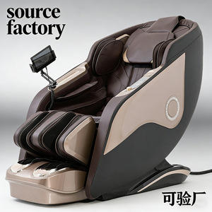Massage Chair With 4D <b>Robotic</b> Hand And Sl Type Guide Rail Electric Automatic Home Massage Chair With Bluetooth Smart Heating - Product Image 2