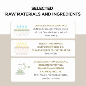 SKIN1004 Madagascar Centella Ampoule 100ml Olio Detergente Leggero 200ml Set Cura del Viso Pelle Sensibile Nutriente - Product Image 6