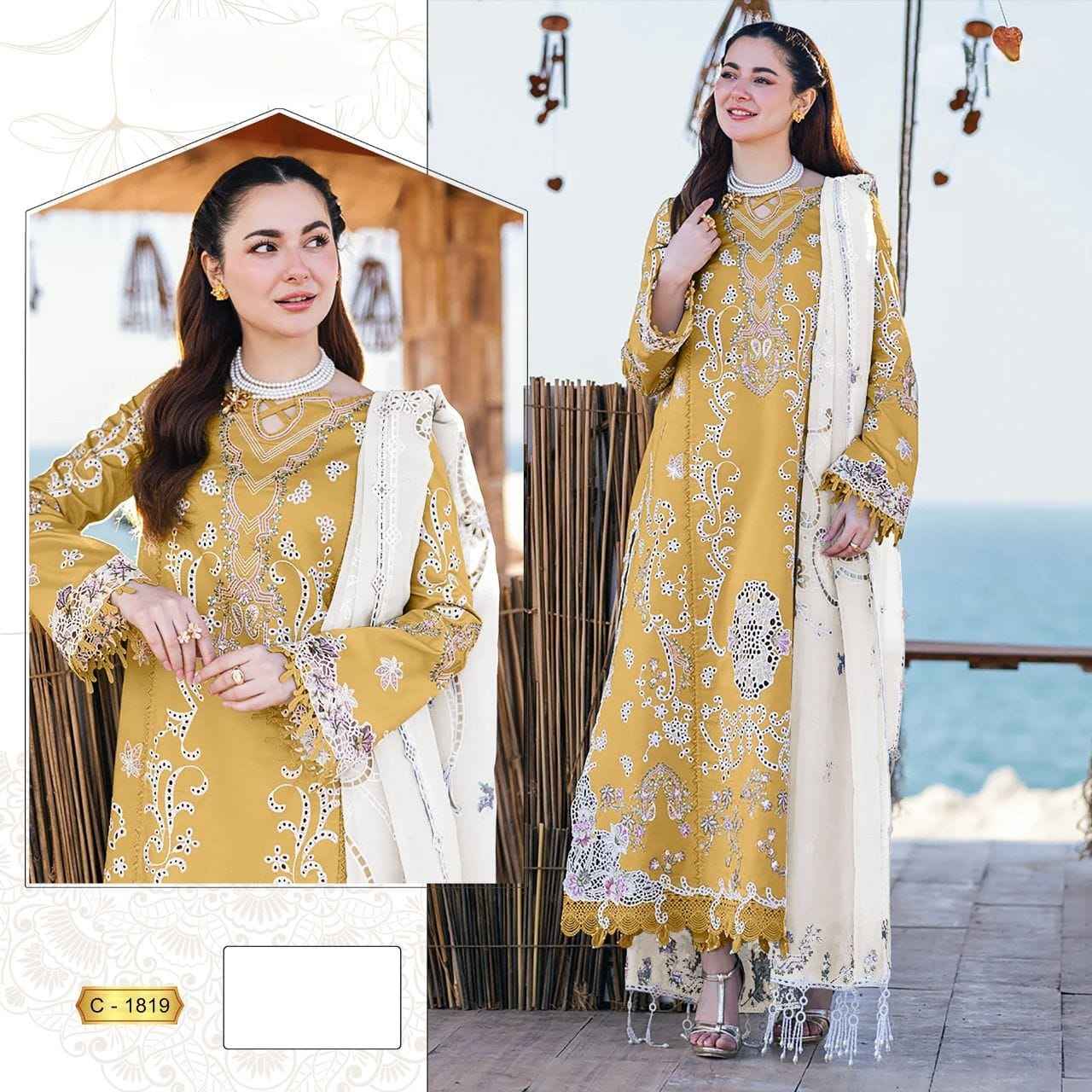 โกลเด้น