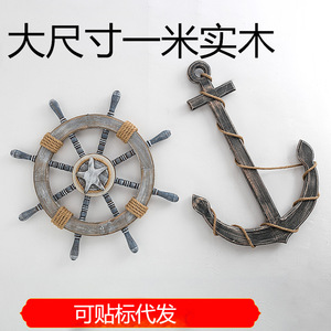 Vintage Pine Ship Wheel Wooden Wall Hanging Rustic Home <b>Decoration</b> Circular Design - Product Image 5