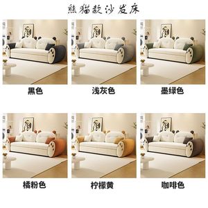 Cute Creamy Style Sofa <b>Bed</b> Fabric Living Room Multi Functional Double Vertical Design - Product Image 4