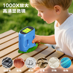 Children's 2 In 1 <b>Microscope</b> Telescope 1000X Zoom 200Mp Outdoor Nature Exploration Educational Toy For Kids Age 5 7 Years - Product Image 3