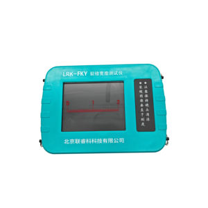 Betão <span class=keywords><strong>Crack</strong></span> Largura Medição Instrumento <span class=keywords><strong>Detector</strong></span> com garantia de 1 ano - Product Image 6