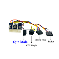 DC-ATX-160W 12V PICO PSU 24Pin ATX SATA 6Pin mâle/femelle DC5.5 * 2.5mm connecteur Module d'alimentation enfichable pour Mini ITX Z1