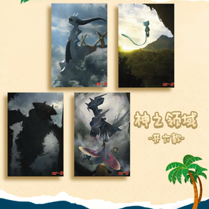 Coffret de cartes artistiques spéciales 30e anniversaire MS - Série Sommeil d'été et Loisirs - Cartes d'art Shikishi Anime <span class=keywords><strong>Pokémon</strong></span> Fan Art - Product Image 3