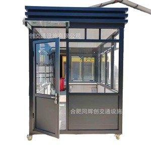 โครงเหล็กไฟบูธรักษาความปลอดภัยกลางแจ้งโครงเหล็กไฟ - Product Image 1