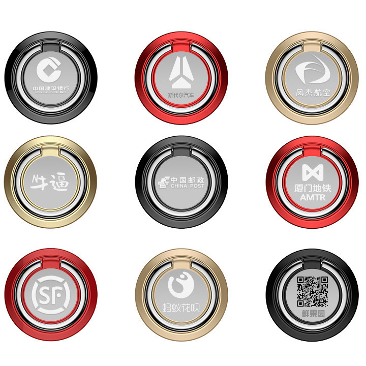 ปรับแต่งได้