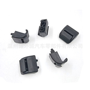 Hyundai Kia Santa Fe Rear Sunshade Hooks 83912-2W000 ABS Plastic Buckle Type - Product Image 3