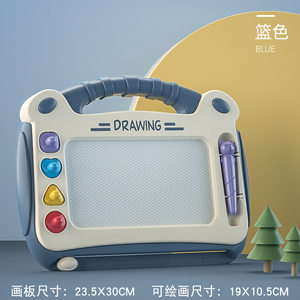 Tableau de dessin magnétique effaçable en plastique coloré pour enfants, bloc de croquis pour l'apprentissage de l'écriture et le gribouillage - Product Image 6