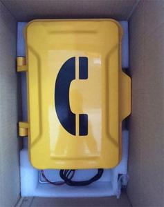 Système téléphonique d'urgence industriel JR101-CB-L Téléphone filaire conçu pour les tunnels - Product Image 6