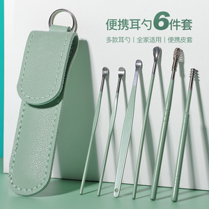 Ear Cleaning Tool Set Mint Green 6 Pieces Portable Stainless Steel Ear Pick Set For Adults - Product Image 2