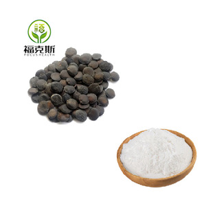 Tập trung bán buôn tự nhiên <span class=keywords><strong>5</strong></span>-<span class=keywords><strong>htp</strong></span> griffonia chiết xuất hạt 5htp bột <span class=keywords><strong>5</strong></span>-<span class=keywords><strong>hydroxytryptophan</strong></span> 98%/99% <span class=keywords><strong>5</strong></span>-<span class=keywords><strong>htp</strong></span> - Product Image 3