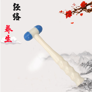 Marteau de percussion Nobeth 19 cm en plastique et silicone pour tapotement des points d'acupuncture - Product Image 2