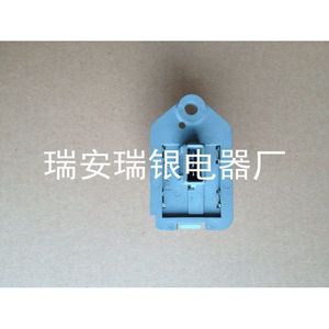 Résistance de soufflerie UBS 1 pour remplacement et réparation, neuve - Product Image 3