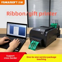 Impresora digital de códigos de barras para tela satinada transfronteriza, nueva impresora de colores para seda, para embalaje de regalos, pancartas y letreros de apertura.