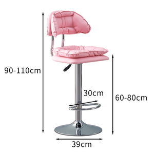 Taburetes <span class=keywords><strong>de</strong></span> Barra Modernos Ajustables <span class=keywords><strong>de</strong></span> Piel Sintética con Respaldo y Reposapiés <span class=keywords><strong>para</strong></span> <span class=keywords><strong>Isla</strong></span> <span class=keywords><strong>de</strong></span> Cocina - Product Image 2