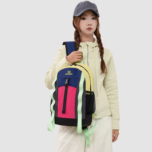 Sac à dos en nylon color-block tendance style coréen 2026 avec bretelles courbées grande capacité pour enfants du primaire - Product Image 4