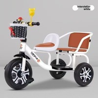 Tricycle double pédale pour enfants, design poussette jumelle pour accueillir confortablement deux enfants