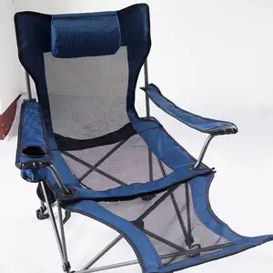 织物塑料天篷毛巾带户外可折叠背包躺椅沙滩钓鱼野营椅