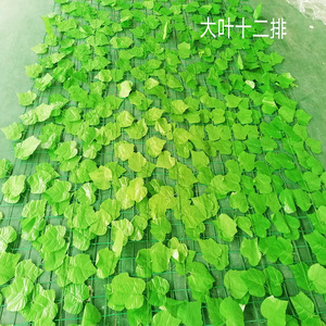 Green Wire <b>Mesh</b> <b>Netting</b> With Pe Leaves Square Hole For Slope Protection And Decoration 100kg Capacity Hebei Origin - Product Image 3
