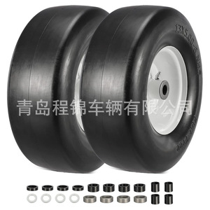Neumáticos sin cámara Cheng Jin Vehicles 13x5.00-6 para cortacésped con llanta de acero lisa para tractores de jardín - Product Image 1