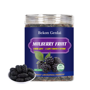 Mûres séchées sucrées 200g en conserve – Favorise la vitalité naturelle, <span class=keywords><strong>bienfaits</strong></span> antioxydants, collation quotidienne – En stock - Product Image 1