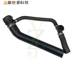 PCH502100 Radiator Water Pipes For Land Rover <b>Range</b> Rover Rubber Coolant Hose Replacement Part - Product Image 2