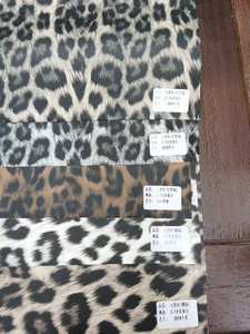 Cung cấp mẫu cho miễn phí báo in 100% in kỹ thuật số da vải cho váy - Product Image 4