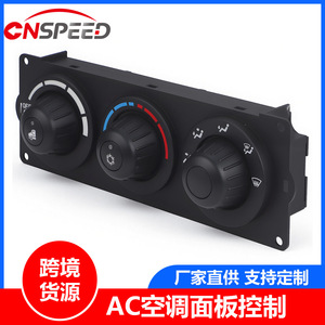 สวิตช์ควบคุมแผงเครื่องปรับอากาศ F21101321000 สำหรับรถบรรทุก Kenworth T660 รุ่นปี 2007-2016 แบบห้องโดยสารด้านหน้า - Product Image 5