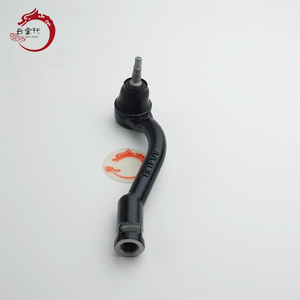 Qualité Authentique – Ensemble de biellettes de direction gauche (LH) 56820-D7000 56820 D7000 pour Hyundai Kia 56820D7000 - Product Image 4