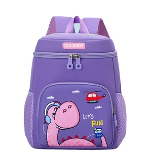 <span class=keywords><strong>Zaino</strong></span> per bambini Linda Cross Border, per <span class=keywords><strong>asilo</strong></span>, per maschi e femmine, carino <span class=keywords><strong>zaino</strong></span> in nylon con cartoni animati anime. - Product Image 1