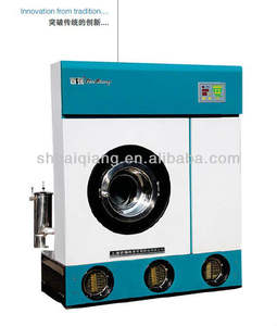 <span class=keywords><strong>Machine</strong></span> de nettoyage à sec entièrement automatique à hydrocarbures, pour le nettoyage humide et sec, idéale pour les entreprises de nettoyage écologique de vêtements - Product Image 6