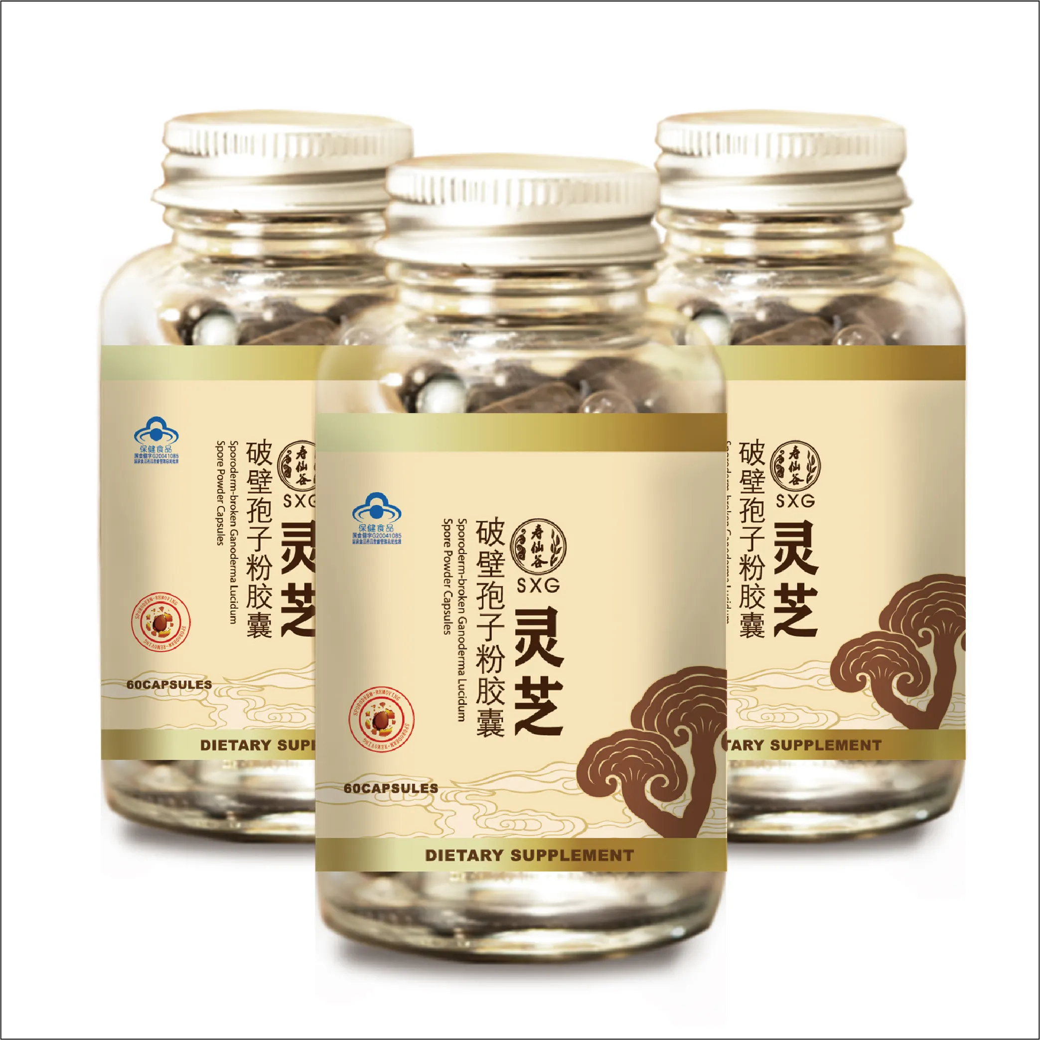 Sxg Adaptogen Sauvage Reishi Nấm Ganoderma desidratado Ganoderma lucidum sinh học bào tử bột 60 viên nang