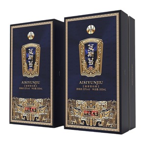 Caja de bebidas de cartón con estampado en caliente dorado de lujo para exhibición de vino Cajas de embalaje de botellas para pequeñas empresas - Product Image 5