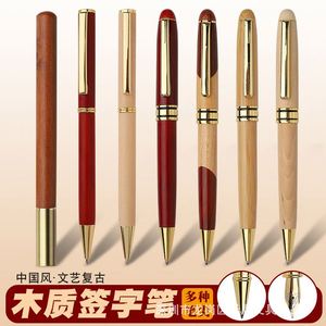 <b>Creative</b> Advertising Ballpoint Pen with Brass Bamboo Wooden Metal Finish for Signatures Logos in Office Neutral Colors <b>Gift</b> - Product Image 2