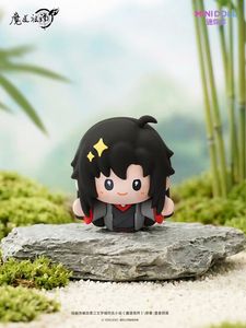 กล่องขายส่ง 12 กล่อง ฟิกเกอร์อนิเมะ MINIDOLL ตัวละครจากเรื่อง The <span class=keywords><strong>Master</strong></span> of Diabolism ยุน เซิน อี้ เมิ่ง วัสดุไวนิลนิ่ม แม่เหล็กดูดติด กล่องสุ่ม ของสะสม - Product Image 4