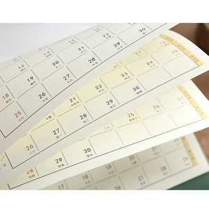 Jiuzhongao — tapis de bureau personnalisé avec logo imprimé, pour table d'affaires, calendrier de bureau - Product Image 6