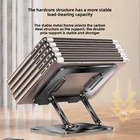 Support de tablette PC pliable en métal rotatif à 360 degrés réglable pour ordinateurs portables de 10 à 17,3 pouces