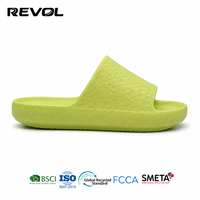 Claquettes EVA Cloud à plateforme épaisse, texture monobloc, douces, antidérapantes, respirantes, imperméables, séchage rapide, pour la salle de bain et la maison