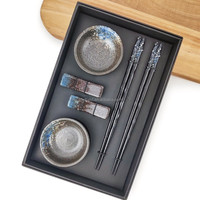 Nouvelle conception d'usine japonaise, vaisselle en céramique noire et bleue et baguettes en bois, ensemble de couverts créatifs pour sushi, cadeau