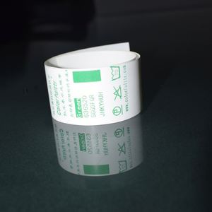 Rubans en résine TTR pour impression par transfert thermique en stock, haute qualité, vert clair et foncé, pour la décoration de vêtements <span class=keywords><strong>CG3</strong></span> - Product Image 5