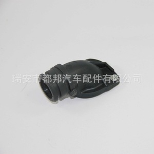 So-Dubang Brida de Refrigerante 037121121A para Volkswagen Passat 1800cc 2000cc, Pieza de Repuesto - Product Image 3