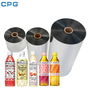 Lámina PETG, Película PETG de Grado Alimenticio, Película Termoformable Transparente, Bandeja de Embalaje para Panadería, Rollo de Tamaño Personalizado - Product Image 1